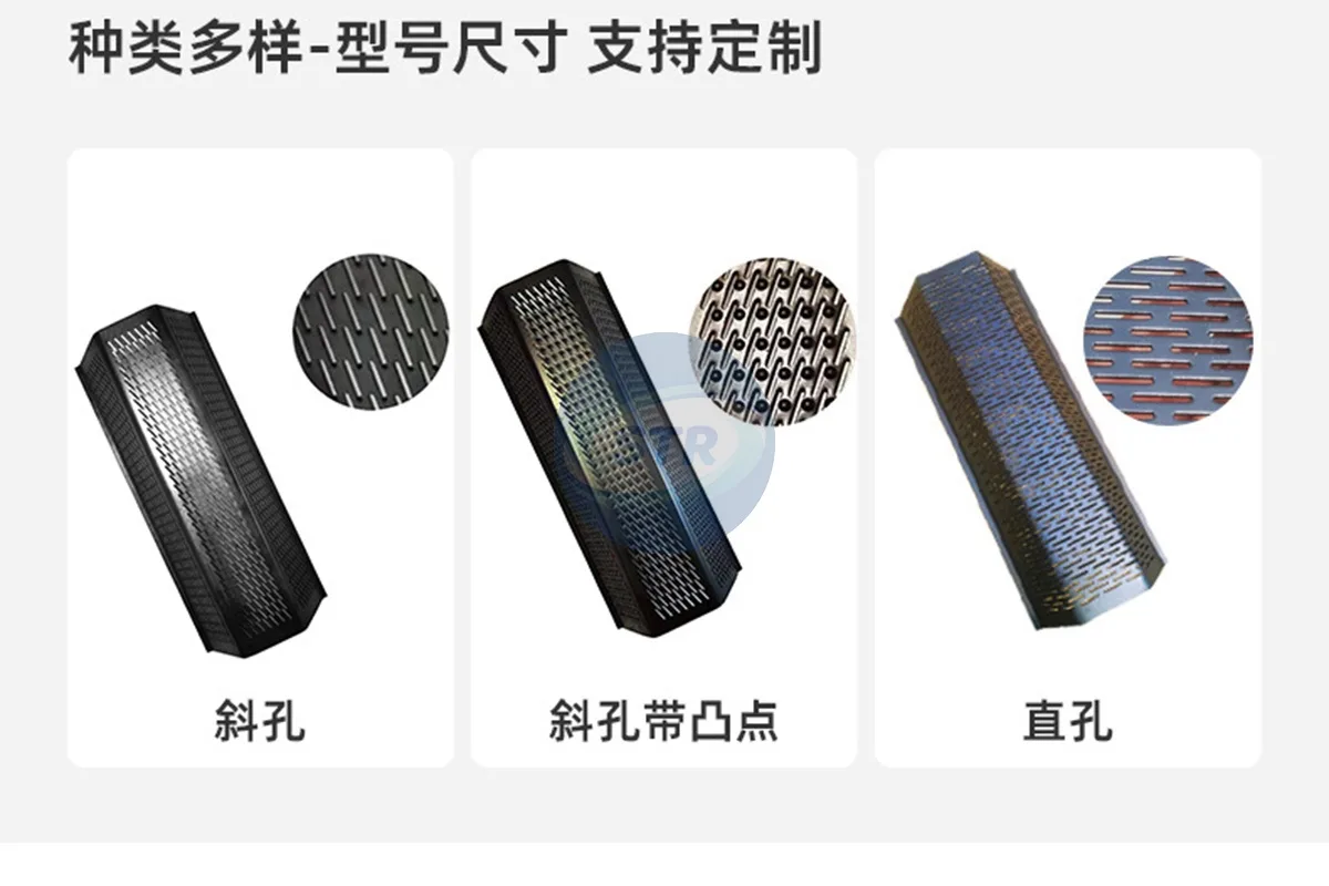 commercial rice mill sieves processing equipment detail view
